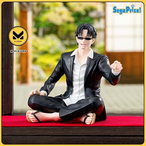 [PRE ORDER] MÔ HÌNH Samura Seiichi - Kagurabachi - Chokonose - High Premium Figure (Sega Fave) FIGURE CHÍNH HÃNG