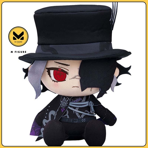 [Pre Order] BÔNG Avenger/Monte Cristo - Fate/Grand Order - Chocopuni Plushie (Orange Rouge) PLUSHIE CHÍNH HÃNG