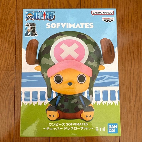MÔ HÌNH Tony Tony Chopper - One Piece - Sofvimates - Dressrosa (Bandai Spirits) FIGURE CHÍNH HÃNG