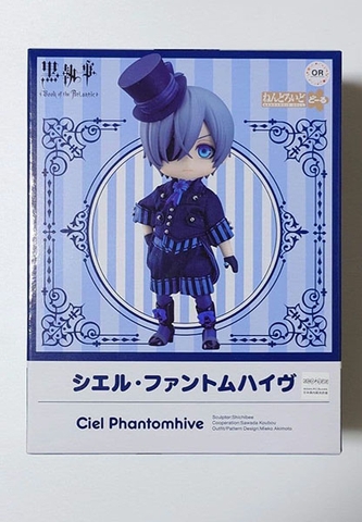 [PRE ORDER] MÔ HÌNH Ciel Phantomhive - Gekijouban Kuroshitsuji ~Book of the Atlantic~ - Nendoroid Doll (Good Smile Company, Orange Rouge) NENDODROID CHÍNH HÃNG