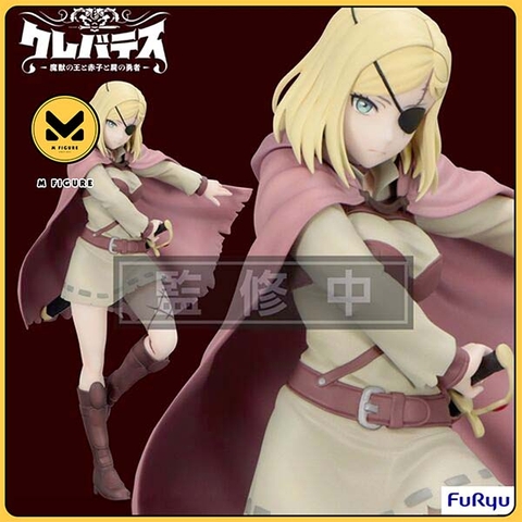 MÔ HÌNH Alicia - Clevatess -Majuu no Ou to Akago to Shikabane no Yuusha- - Trio-Try-iT Figure (FuRyu) FIGURE CHÍNH HÃNG