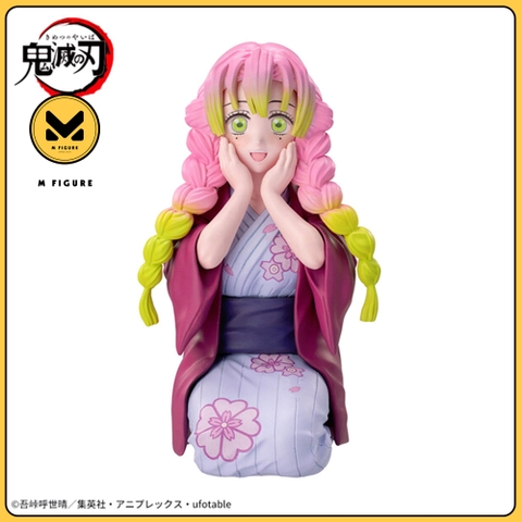 MÔ HÌNH Kimetsu no Yaiba - Kanroji Mitsuri - Premium Chokonose Figure - Katanakaji no Sato Hen (SEGA)FIGURE CHÍNH HÃNG