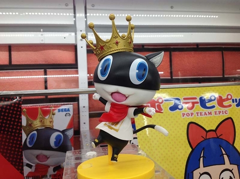 MÔ HÌNH Morgana - Persona 5: Dancing Star Night - PM Figure (SEGA) FIGURE CHÍNH HÃNG