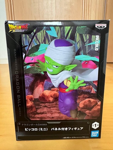 MÔ HÌNH Piccolo (Mini) - Dragon Ball Daima - Figure with Panel (Bandai Spirits) FIGURE CHÍNH HÃNG