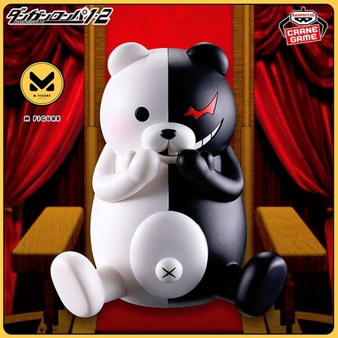 [PRE ORDER] MÔ HÌNH Monokuma - Danganronpa 1 2 Reload - Sofvimates (Bandai Spirits) FIGURE CHÍNH HÃNG