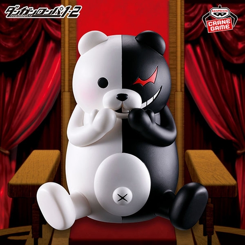 [PRE ORDER] MÔ HÌNH Monokuma - Danganronpa 1 2 Reload - Sofvimates (Bandai Spirits) FIGURE CHÍNH HÃNG