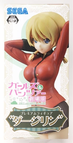 MÔ HÌNH Darjeeling -  Girls und Panzer: Saishuushou - PM Figure (SEGA) FIGURE CHÍNH HÃNG