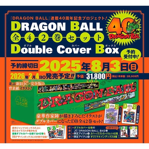 [PRE ORDER] TRUYỆN TRANH Dragon Ball Complete 42 Volume Set Double Cover Box MANGA CHÍNH HÃNG