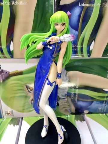 MÔ HÌNH  C.C. - Code Geass - Hangyaku no Lelouch - EXQ Figure (Banpresto) FIGURE CHÍNH HÃNG