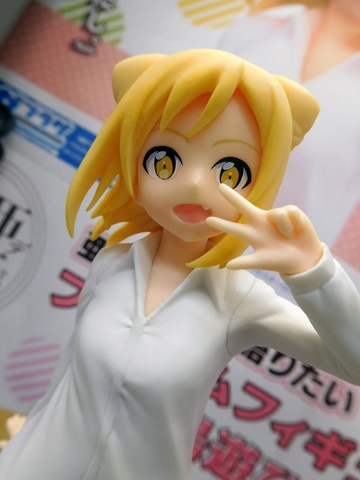 MÔ HÌNH Takanashi Hikari - Demi-chan wa Kataritai - PM Figure (SEGA) FIGURE CHÍNH HÃNG