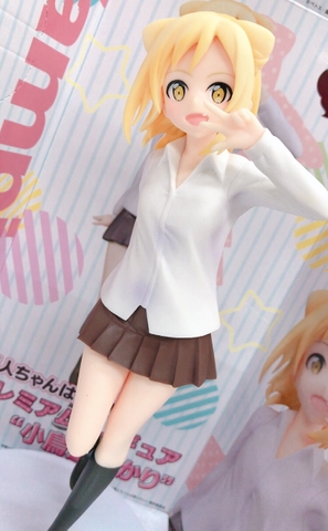 MÔ HÌNH Takanashi Hikari - Demi-chan wa Kataritai - PM Figure (SEGA) FIGURE CHÍNH HÃNG