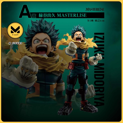 MÔ HÌNH Midoriya Izuku - Boku no Hero Academia - Ichiban Kuji - Ichiban Kuji Boku no Hero Academia ~Tsumugu Chikara~ (A Prize) - Masterlise (Bandai Spirits) FIGURE CHÍNH HÃNG