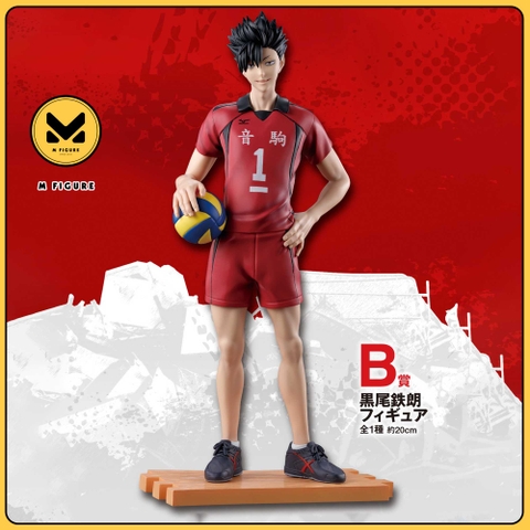 MÔ HÌNH Kuroo Tetsurou - Gekijouban Haikyuu!! Final - Ichiban Kuji - Ichiban Kuji Gekijouban Haikyuu!! Gomisuteba no Kessen 2 (B Prize) (Bandai Spirits) FIGURE CHÍNH HÃNG