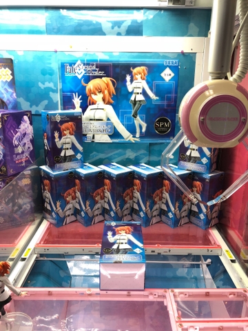 MÔ HÌNH  Gudako - Fate/Grand Order - SPM Figure (SEGA) FIGURE CHÍNH HÃNG