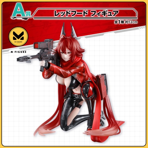 MÔ HÌNH Red Hood - Goddess of Victory: Nikke - Ichiban Kuji - Ichiban Kuji Goddess of Victory: NIKKE CHAPTER4 (Bandai Spirits) FIGURE CHÍNH HÃNG