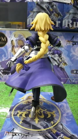 MÔ HÌNH Jeanne d'Arc - Fate/Apocrypha - SPM Figure - Ruler (SEGA) FIGURE CHÍNH HÃNG