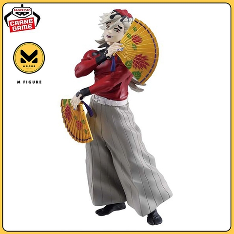 MÔ HÌNH Douma - Kimetsu no Yaiba - Grandista (Bandai Spirits) FIGURE CHÍNH HÃNG