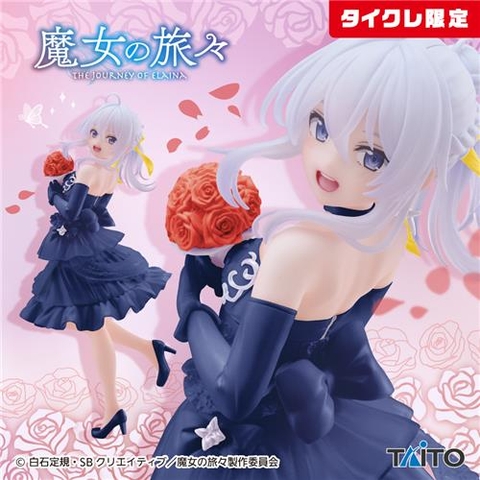 MÔ HÌNH Elaina - Majo no Tabitabi - Coreful Figure - Dress ver. (Taito) FIGURE CHÍNH HÃNG