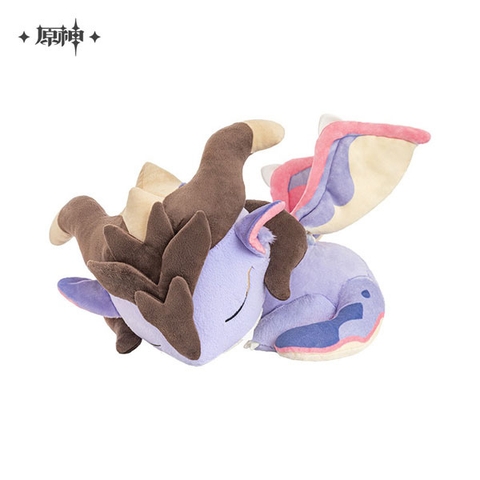 [PRE ORDER] BÔNG Durin - Genshin Impact - Little Dragon from the Story (miHoYo) PLUSH CHÍNH HÃNG