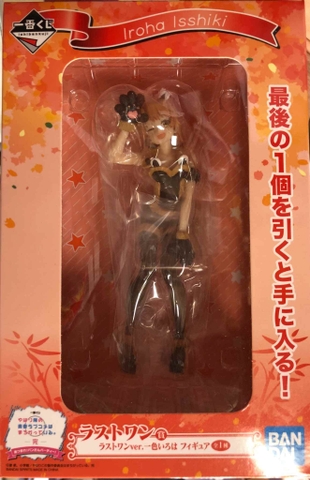 MÔ HÌNH Isshiki Iroha - Yahari Ore no Seishun Love Comedy wa Machigatteiru. Kan - Ichiban Kuji - Ichiban Kuji Yahari Ore no Seishun Love Comedy wa Machigatteiru. Kan Atsumare! Pan-san Party! (Last One Prize) - Red Pan-san ver. (Bandai Spirits) FIGURE CHÍNH HÃNG