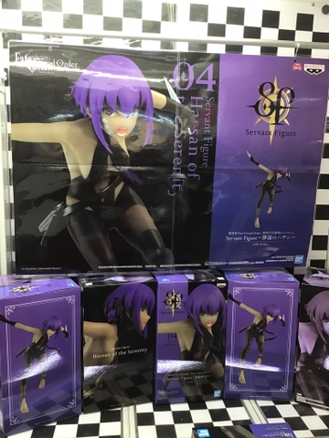 MÔ HÌNH Seihitsu no Hassan - Agateram - Servant Figure (Bandai Spirits) FIGURE CHÍNH HÃNG