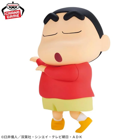 MÔ HÌNH Nohara Shinnosuke - Crayon Shin-chan - Ookina Sofvimates - Sofubi Figure (Bandai Spirits) FIGURE CHÍNH HÃNG