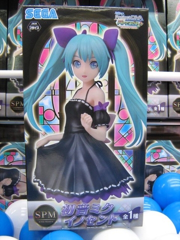 MÔ HÌNH  Hatsune Miku -Project DIVA- Arcade Future Tone  - SPM Figure - Innocent(SEGA) FIGURE CHÍNH HÃNG
