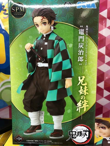 MÔ HÌNH Kamado Tanjirou - Kimetsu no Yaiba - SPM Figure - Kyoudai no Kizuna (SEGA) FIGURE CHÍNH HÃNG