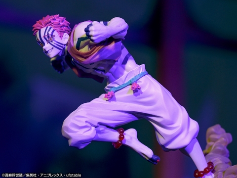 MÔ HÌNH Akaza - Gekijouban Kimetsu no Yaiba: Mugen Ressha-hen - Ichiban Kuji - Ichiban Kuji Kimetsu no Yaiba ~Reimeini Yaiba wo Mote~ (C Prize) (Bandai Spirits) FIGURE CHÍNH HÃNG