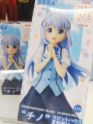 MÔ HÌNH Kafuu Chino - Tippy - Gochuumon wa Usagi Desu ka? Bloom - PM Figure - Rabbit House Natsu Seifuku Ver. (SEGA) FIGURE CHÍNH HÃNG