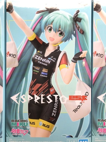 MÔ HÌNH Hatsune Miku - Vocaloid - Good Smile Racing - Espresto - Espresto est - TeamUKYO Support ver., Print&Hair (Bandai Spirits) FIGURE CHÍNH HÃNG