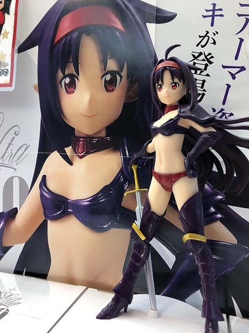 MÔ HÌNH Yuuki - Sword Art Online Memory Defrag - EXQ Figure - Bikini Armor Ver. (Bandai Spirits) FIGURE CHÍNH HÃNG