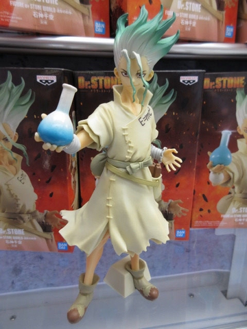 MÔ HÌNH Ishigami Senkuu - Dr. Stone - Figure of Stone World: Zoukei no Kagaku (Bandai Spirits) FIGURE CHÍNH HÃNG