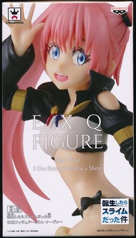 MÔ HÌNH Milim Nava - Tensei Shitara Slime Datta Ken - EXQ Figure (Banpresto) FIGURE CHÍNH HÃNG