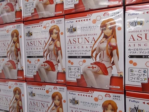 MÔ HÌNH Asuna - Sword Art Online: Alicization - Noodle Stopper Figure - Aincrad (FuRyu) FIGURE CHÍNH HÃNG