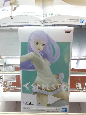 MÔ HÌNH Emilia - Re:Zero kara Hajimeru Isekai Seikatsu - Espresto(Bandai Spirits) FIGURE CHÍNH HÃNG