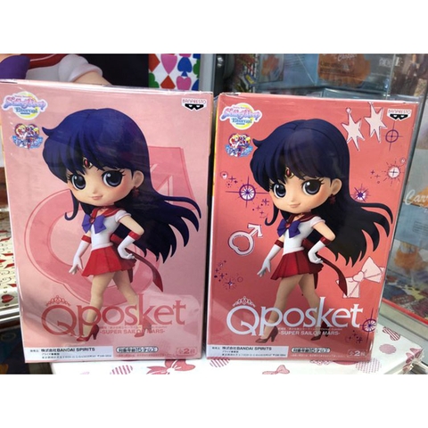 MÔ HÌNH Super Sailor Mars - Gekijouban Bishoujo Senshi Sailor Moon Eternal - Girls Memories - Q Posket (Bandai Spirits) FIGURE CHÍNH HÃNG