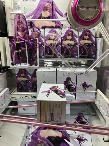 MÔ HÌNH  Medusa - Gekijouban Fate/Stay Night: Heaven's Feel - EXQ Figure - Rider (Bandai Spirits) FIGURE CHÍNH HÃNG