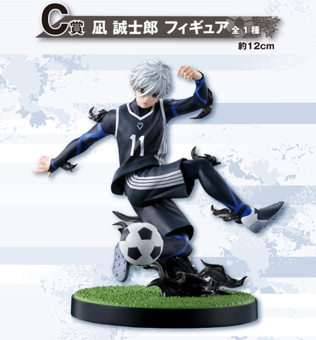 MÔ HÌNH  Nagi - Gekijouban Blue Lock - Ichiban Kuji- (C Prize) (Bandai Spirits) FIGURE CHÍNH HÃNG
