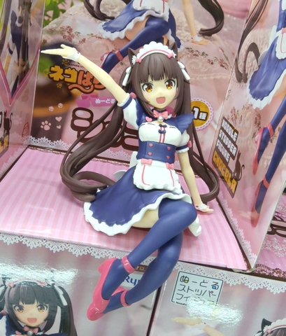 MÔ HÌNH CHOCOLA - NEKOPARA - NOODLE STOPPER FIGURE (FURYU) FIGURE CHÍNH HÃNG