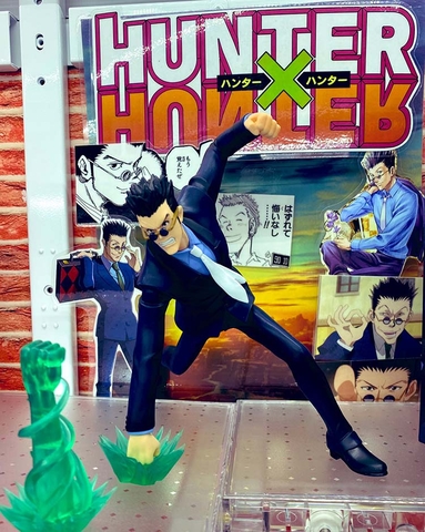 MÔ HÌNH Leorio Paradinight - Hunter × Hunter - Vibration Stars (Bandai Spirits) FIGURE CHÍNH HÃNG