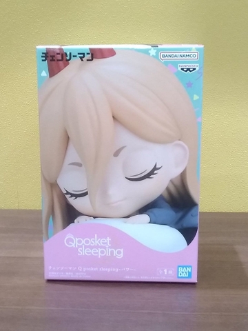 MÔ HÌNH Power - Chainsaw Man - Q Posket - Q posket Sleeping (Bandai Spirits) FIGURE CHÍNH HÃNG