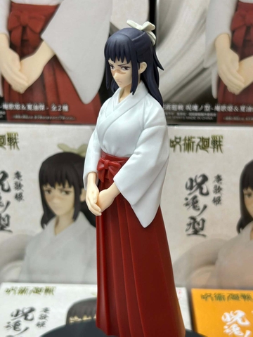 MÔ HÌNH Iori Utahime - Jujutsu Kaisen - Jukon no Kata (Bandai Spirits) FIGURE CHÍNH HÃNG