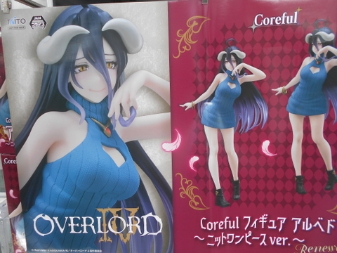 MÔ HÌNH Albedo - Overlord IV - Coreful Figure - Knit Onepiece ver., Renewal (Taito)FIGURE CHÍNH HÃNG