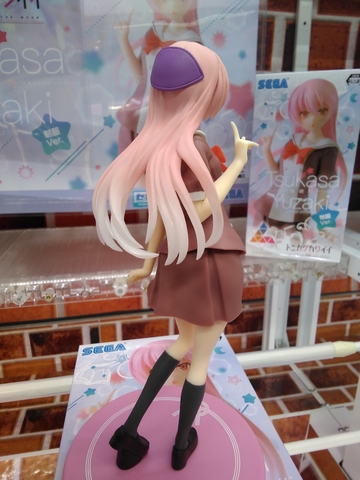 MÔ HÌNH Yuzaki Tsukasa - Tonikaku Kawaii - Luminasta - Seifuku Ver. (SEGA) FIGURE CHÍNH HÃNG