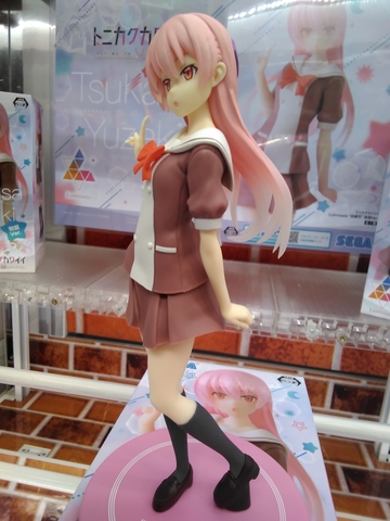MÔ HÌNH Yuzaki Tsukasa - Tonikaku Kawaii - Luminasta - Seifuku Ver. (SEGA) FIGURE CHÍNH HÃNG