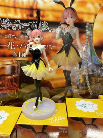 MÔ HÌNH Nakano Ichika - Trio-Try-iT - Bunny ver. (FuRyu) FIGURE CHÍNH HÃNG