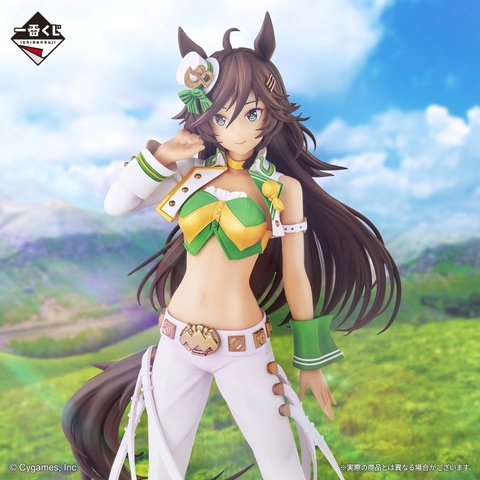 MÔ HÌNH Mr. C.B. - Umamusume: Pretty Derby - Ichiban Kuji - Ichiban Kuji Umamusume: Pretty Derby 7 Dan (Bandai Spirits) FIGURE CHÍNH HÃNG