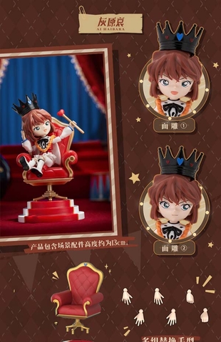MÔ HÌNH Haibara Ai - Meitantei Conan - Conan x Dreaming Fairy (Blokees) MODEL KIT CHÍNH HÃNG