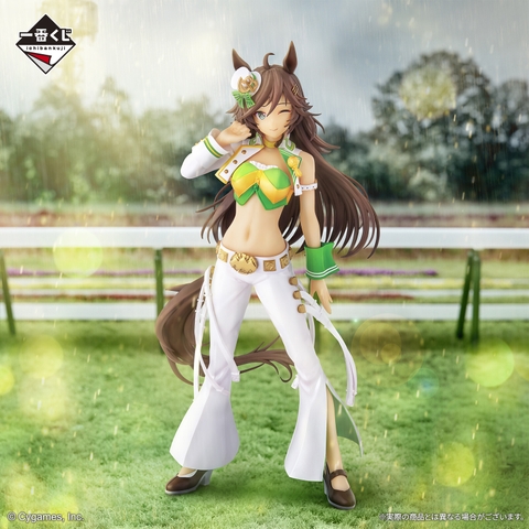 MÔ HÌNH Mr. C.B. - Umamusume: Pretty Derby - Ichiban Kuji - Ichiban Kuji Umamusume: Pretty Derby 7 Dan (Bandai Spirits) FIGURE CHÍNH HÃNG